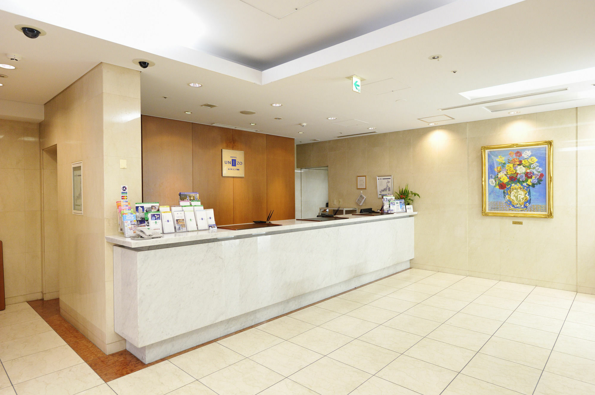 Hotel Unizo Tokyo Shimbashi Ngoại thất bức ảnh